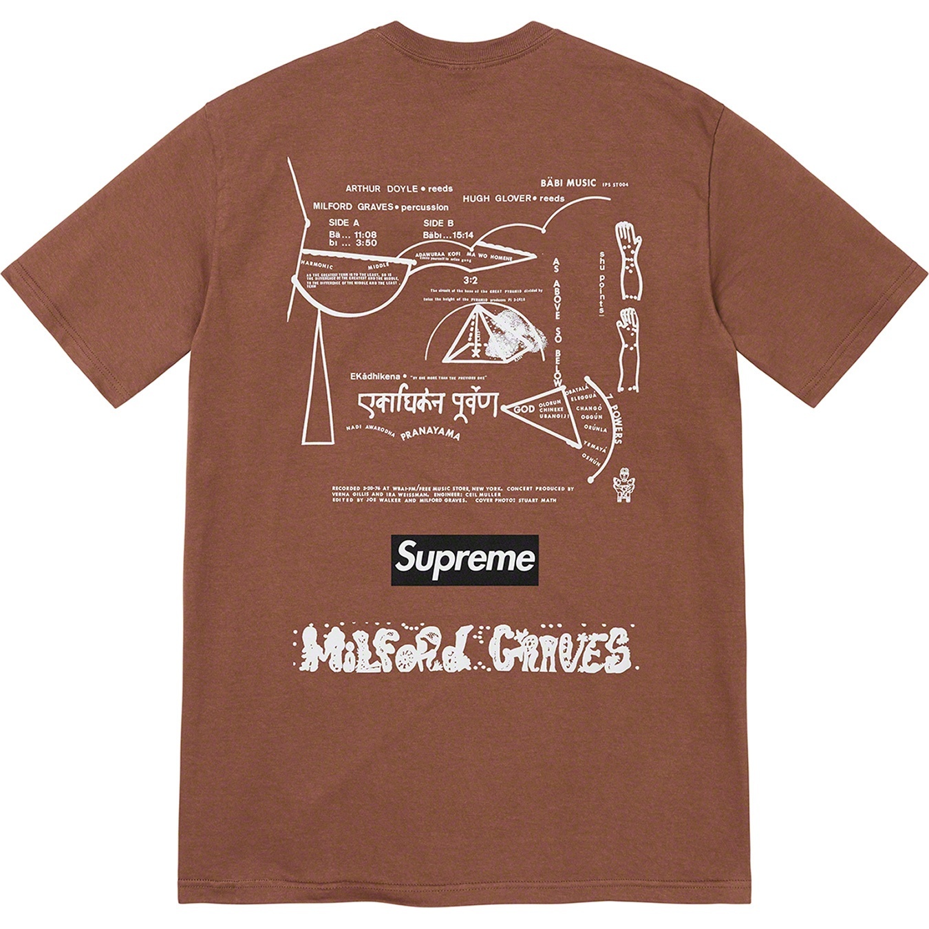 Milford Graves Tee view 6
